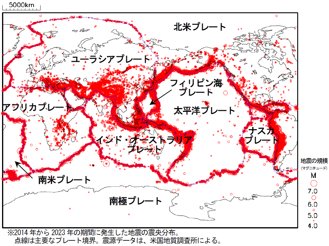 地震発生のしくみ