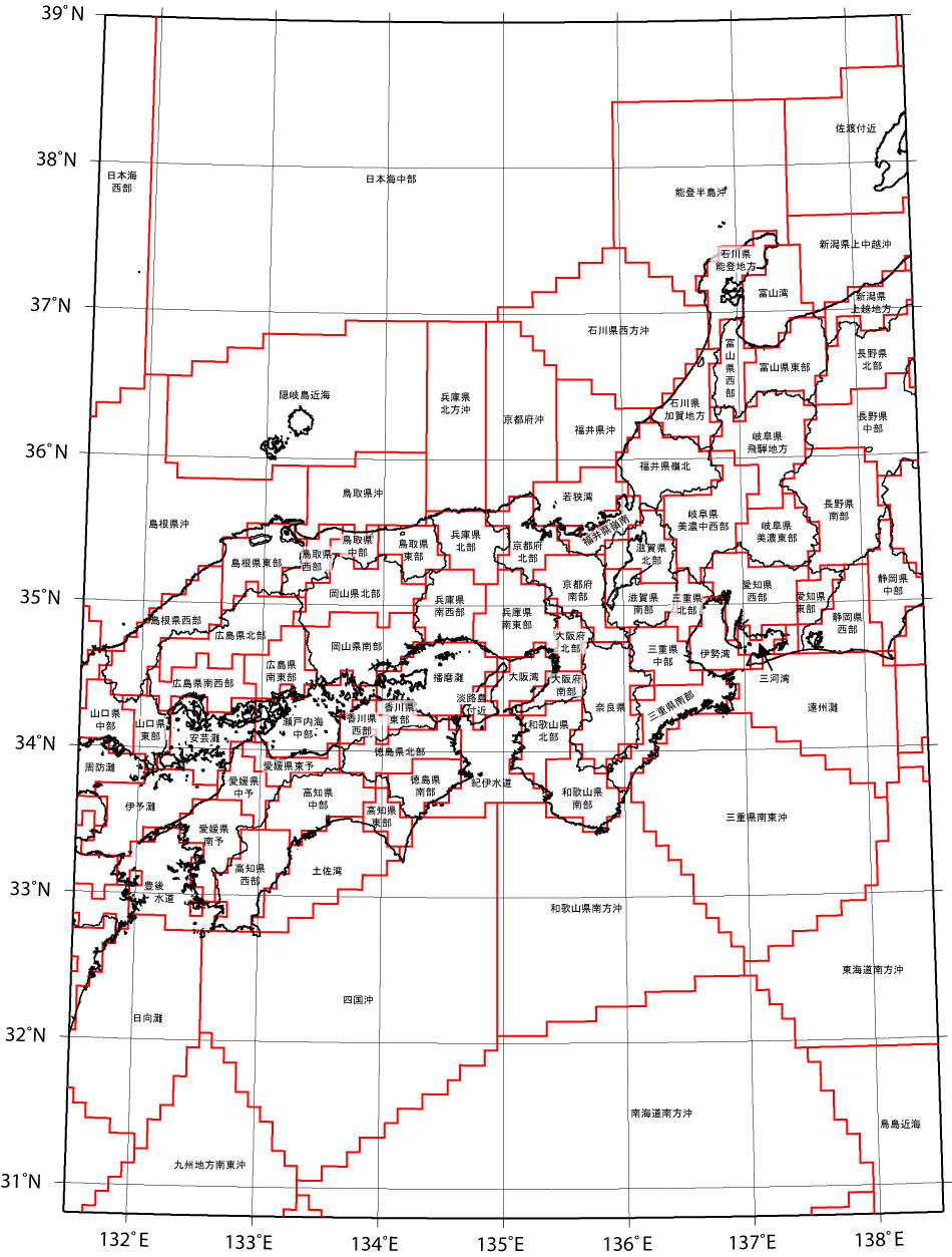 【防災】MEGA地震予測で「これまでにない予兆」　11月上旬までに“連続大地震”の可能性も[10/25] 	->画像>244枚 