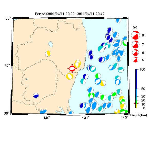 過去に起きた地震のＣＭＴ解