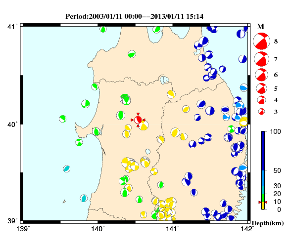 過去に起きた地震の初動発震機構解
