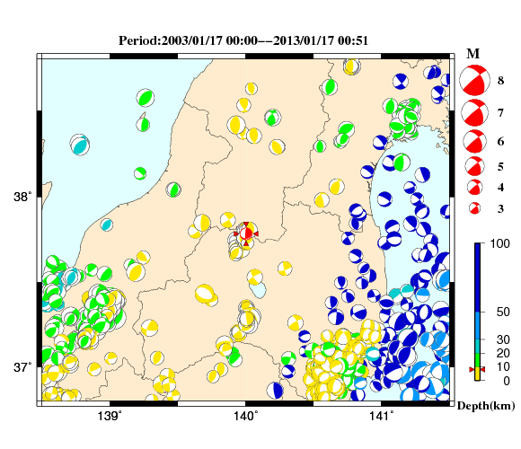 過去に起きた地震の初動発震機構解