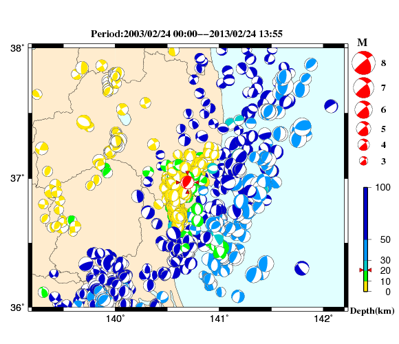 過去に起きた地震の初動発震機構解