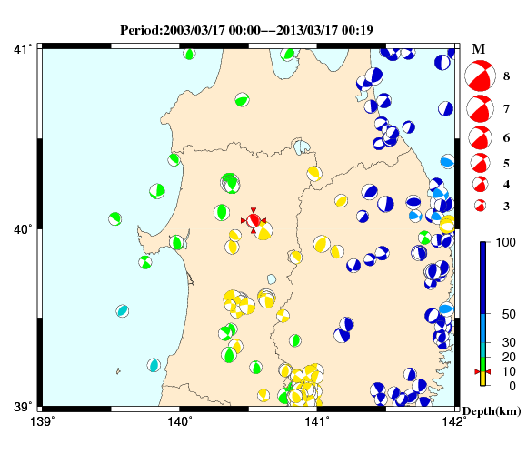 過去に起きた地震の初動発震機構解