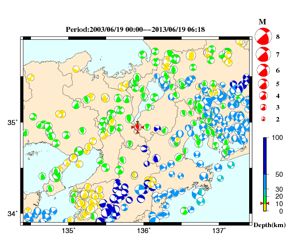 過去に起きた地震の初動発震機構解