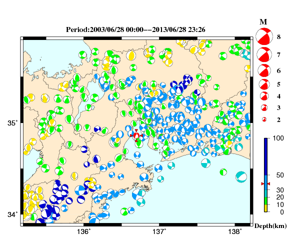 過去に起きた地震の初動発震機構解