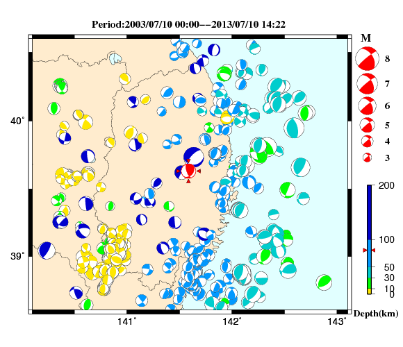 過去に起きた地震の初動発震機構解