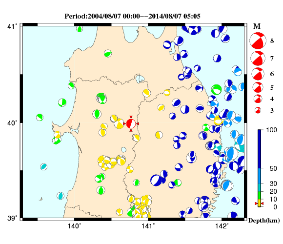 過去に起きた地震の初動発震機構解