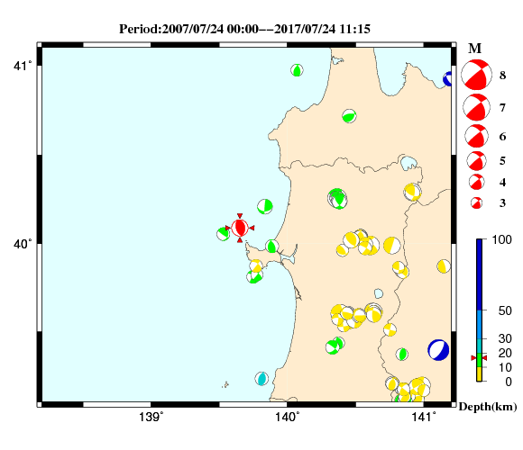 過去に起きた地震の初動発震機構解