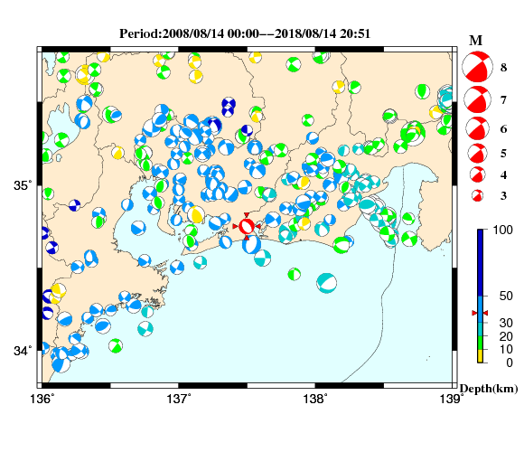 過去に起きた地震の初動発震機構解