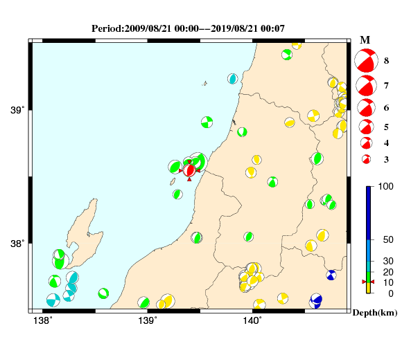 過去に起きた地震の初動発震機構解