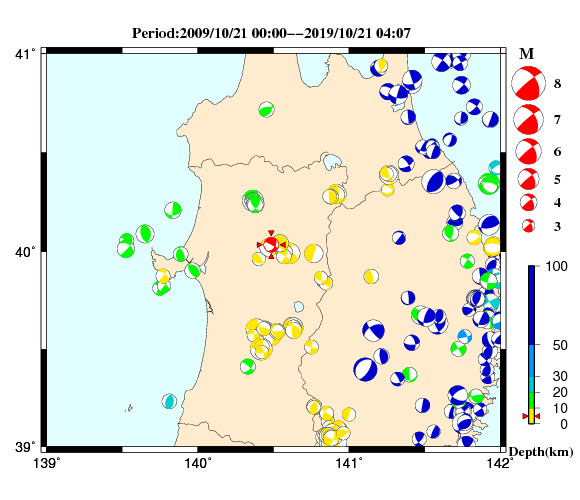 過去に起きた地震の初動発震機構解