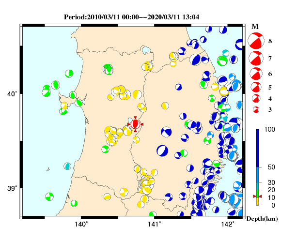 過去に起きた地震の初動発震機構解