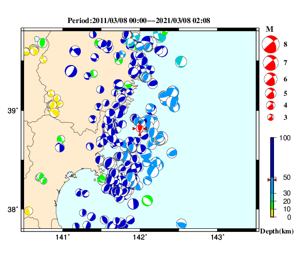 過去に起きた地震の初動発震機構解