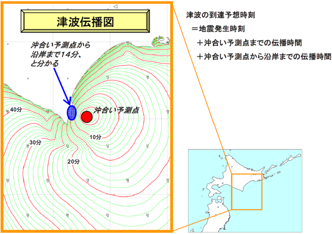 津久見 の 波 予報