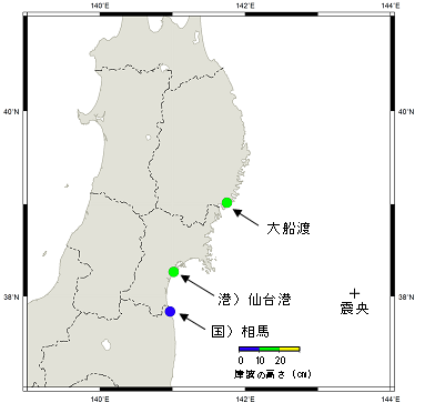 日本国内の検潮所で観測した津波の最大の高さの分布図