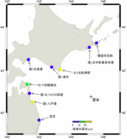 日本国内の検潮所で観測した津波の最大の高さの分布図