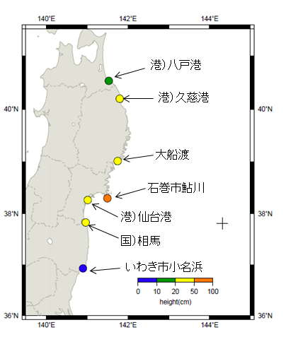 日本国内の検潮所で観測した津波の最大の高さの分布図