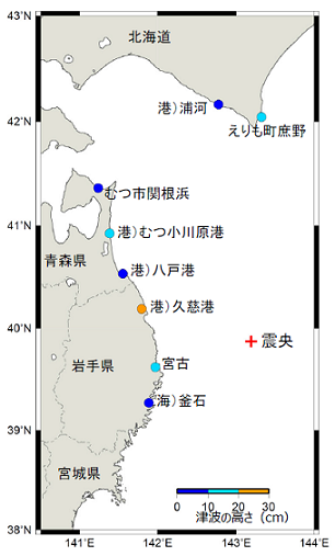 各津波観測施設で観測した津波の最大の高さ（津波を観測した地点のみ表示）