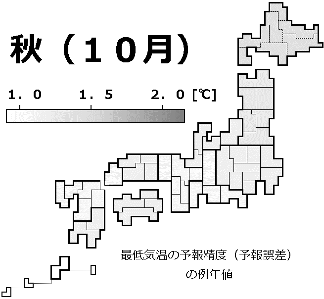 最低気温の予報精度（予報誤差）の例年値の分布地図（１０月）