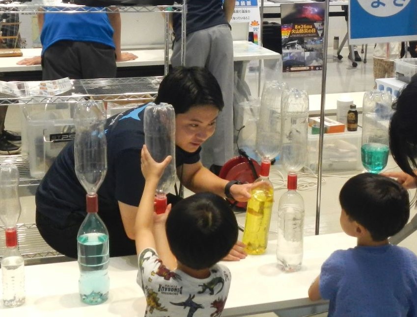 竜巻のような渦を作ろう