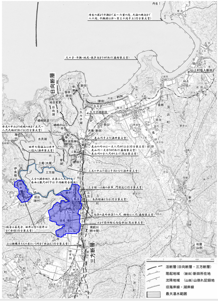 第9図