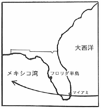 1992年ハリケーン・アンドリューの経路