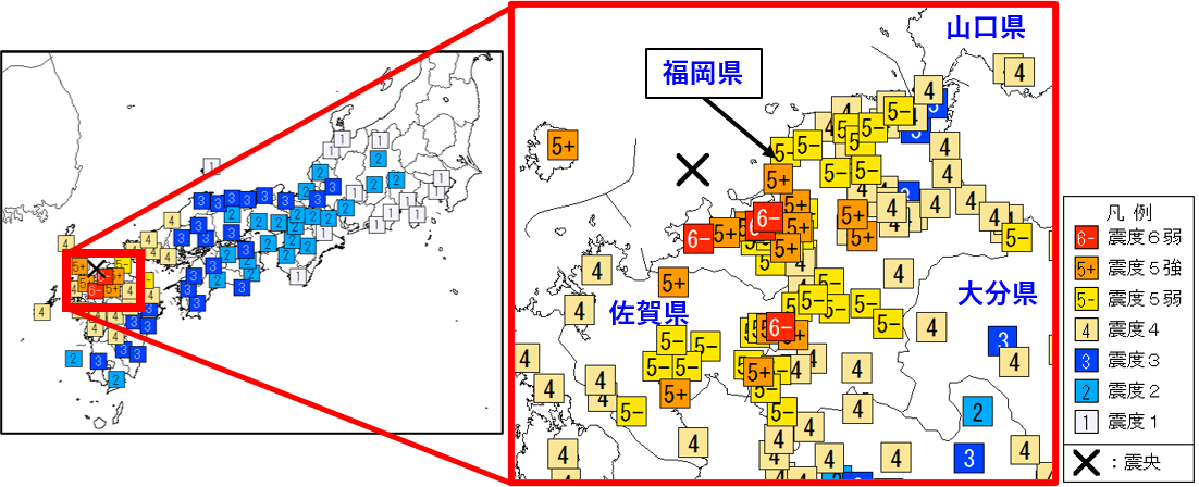 震度分布図