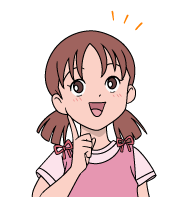 女の子
