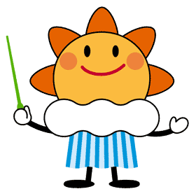 はれるん紹介