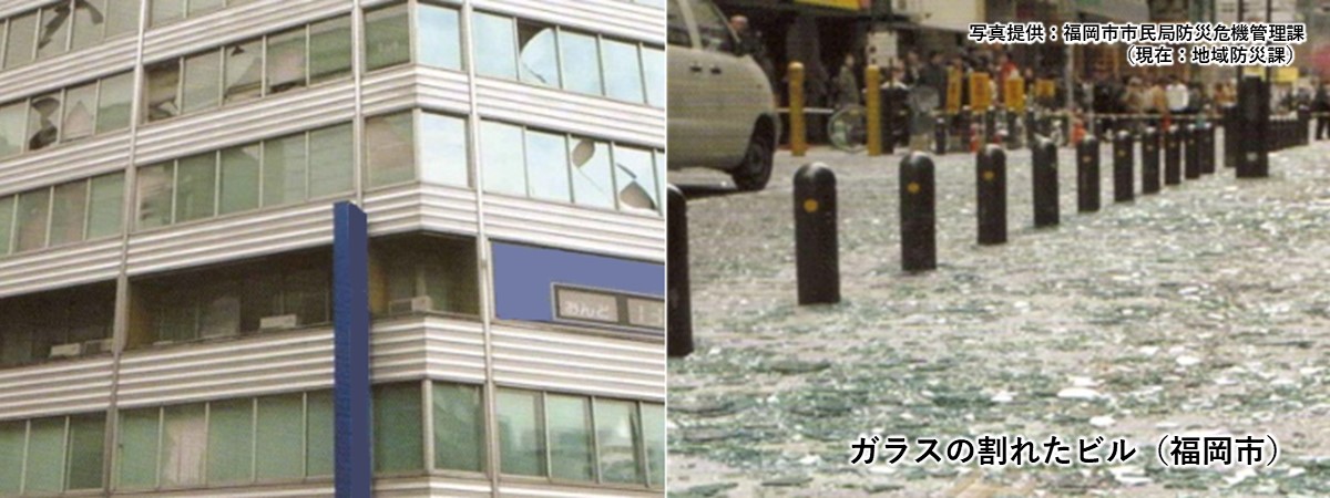ガラスの割れたビル