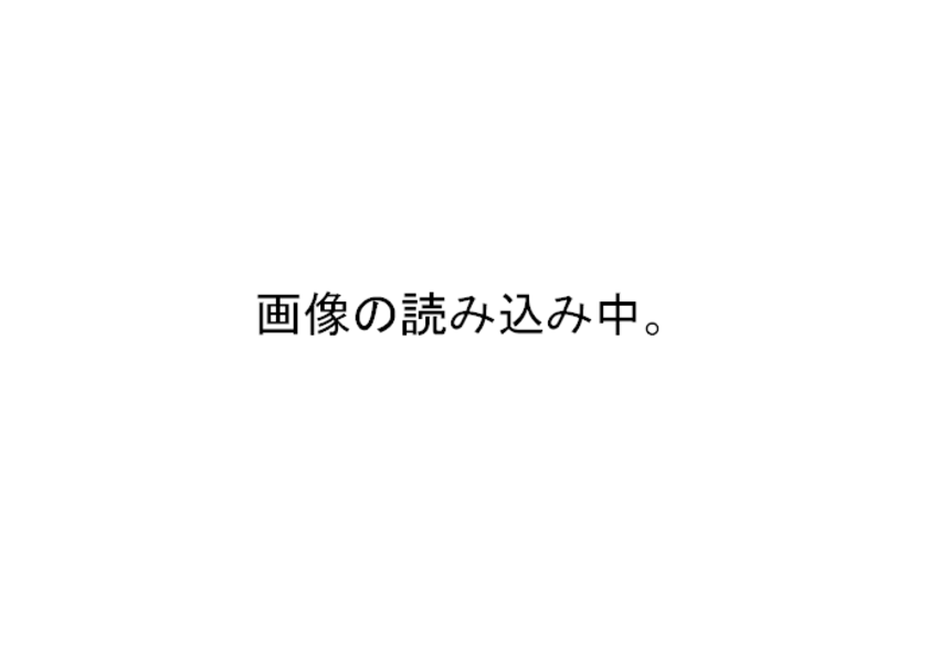 後方流跡線解析