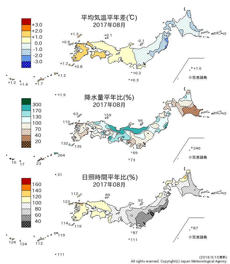 気象庁 日本の月の天候