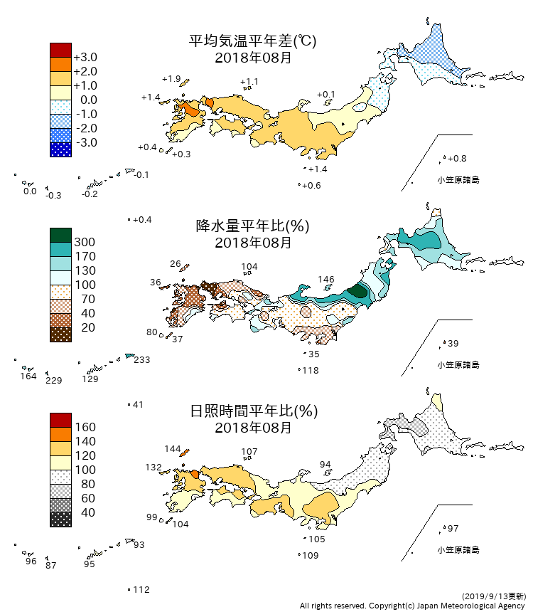 気象庁 日本の月の天候