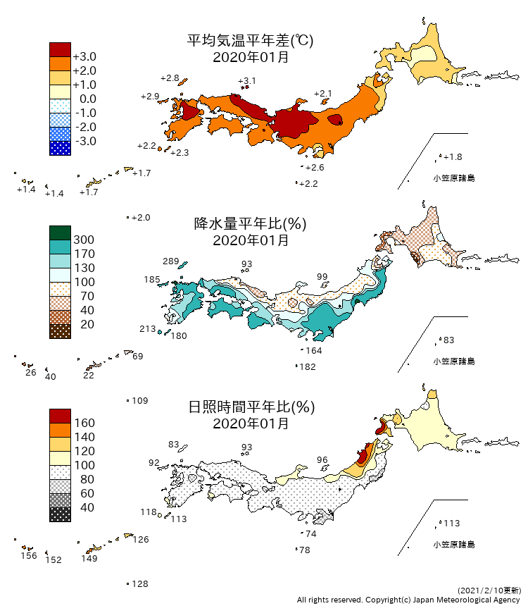 気象庁 日本の月の天候