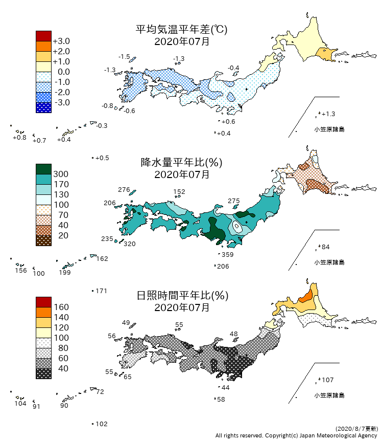 気象庁 日本の月の天候