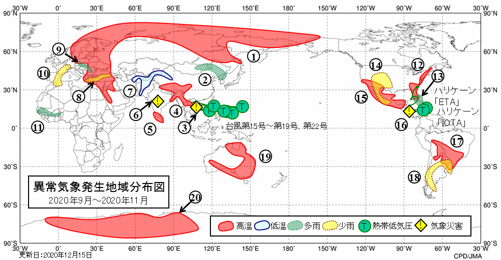 世界の季節ごとの異常気象