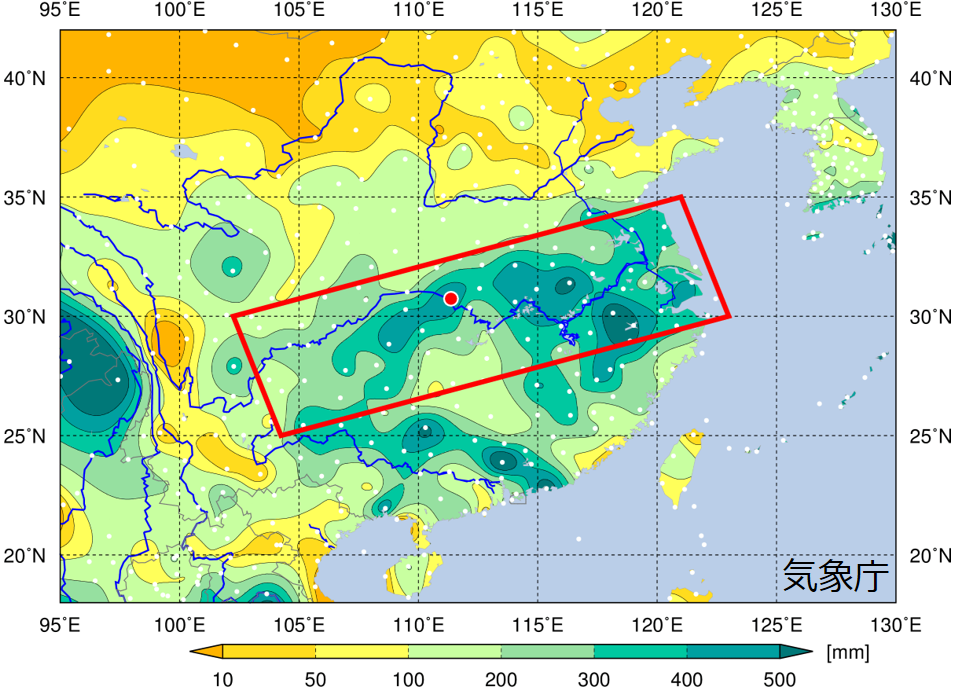 気象庁 世界の異常気象速報 臨時