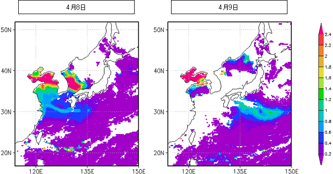 気象庁 エーロゾルの観測