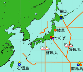 気象庁が行っている環境気象観測