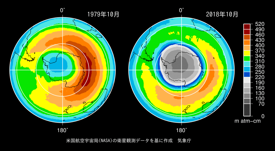 オーストラリア南極海嶺