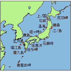気象庁 波浪に関するデータ 沿岸波浪計観測値