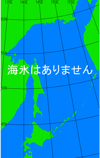 7月31日