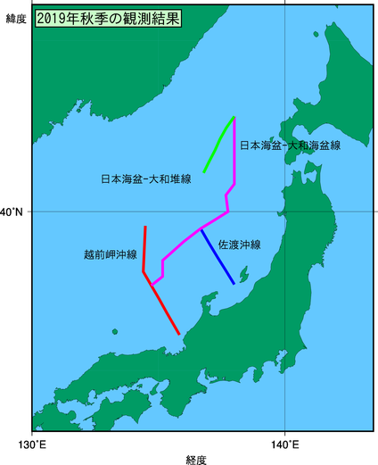 観測 気象庁 船 気象 海洋