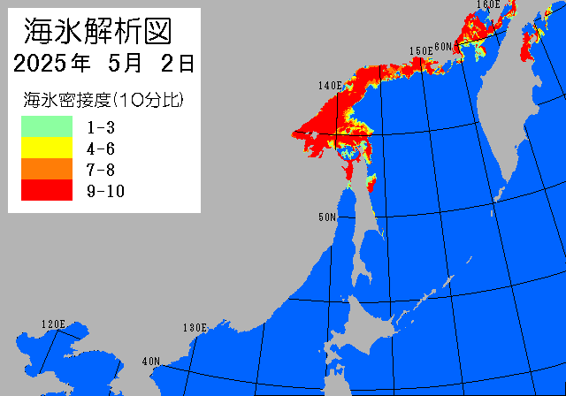 オホーツク海海氷解析図