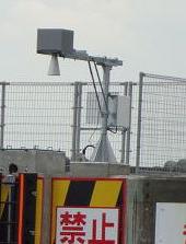 津波観測計(電波式)