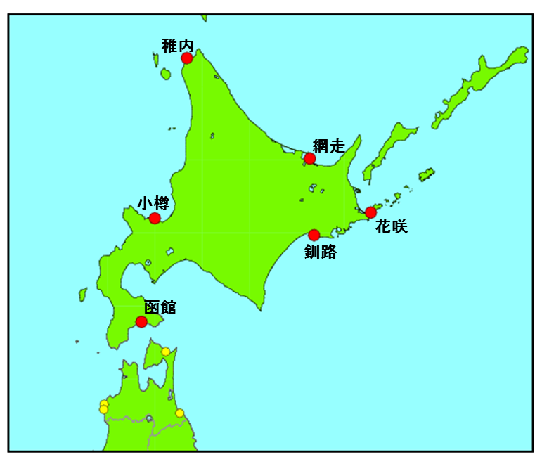 地点索引に戻る