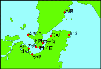 地点索引に戻る