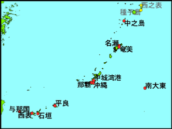 潮見 表 鹿児島