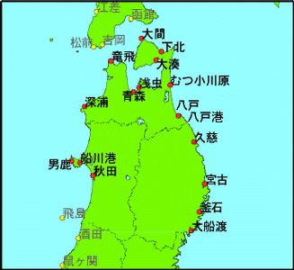 気象庁 潮汐 海面水位のデータ 潮位表 男鹿 Oga