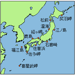 沿岸波浪計設置地点図